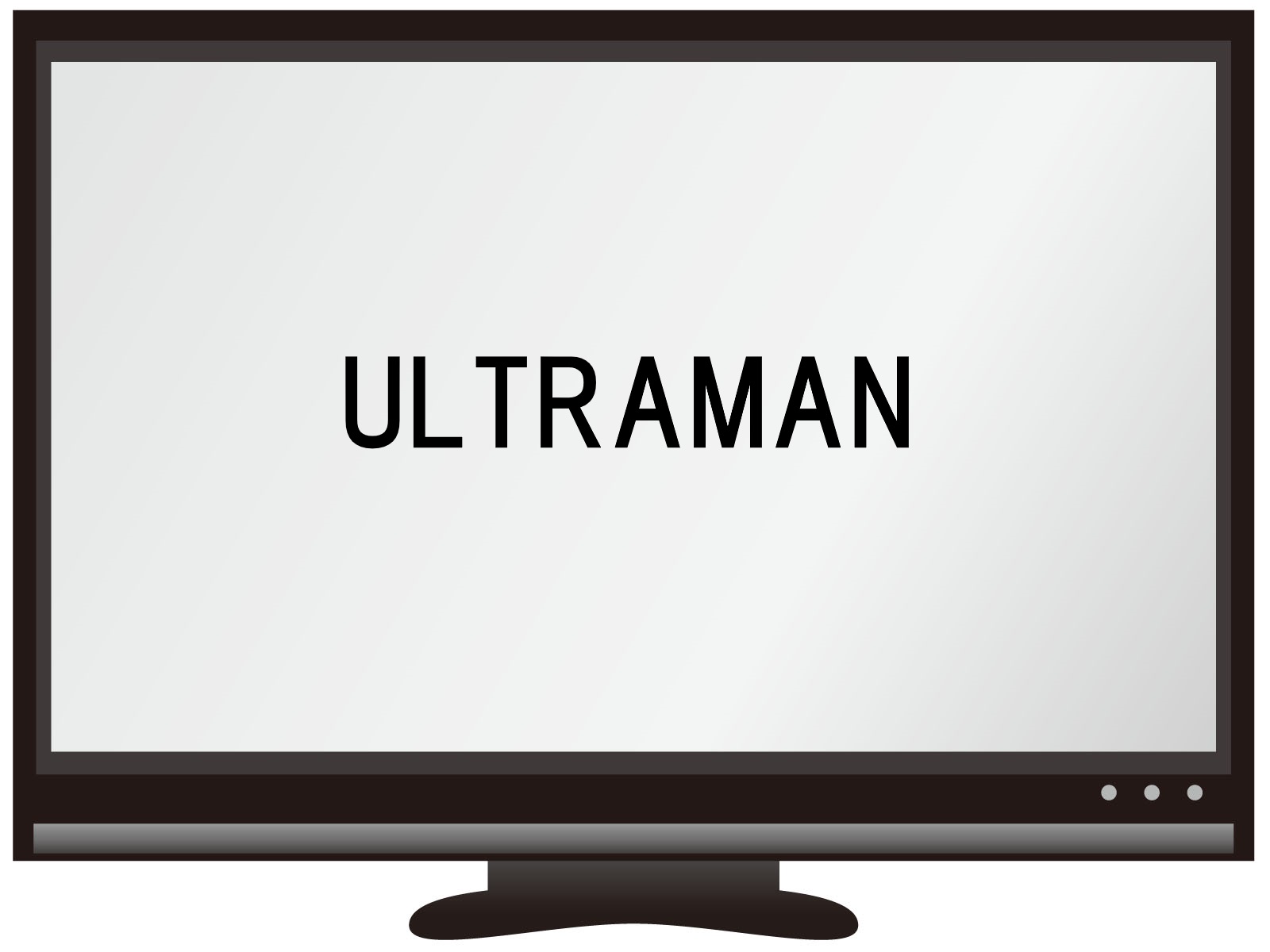 Ultraman 第11話の感想 エースとセブンが対決 強いのはどっち アニ兄